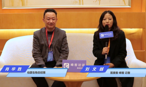 【峰客访谈】QY球友会生物总经理肖华胜：单细胞测序技术已经应用于免疫治疗、细胞治疗的研究中！