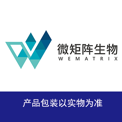 官网