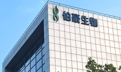 豪享直播 | 单细胞多组学揭示神经鞘瘤微环境异质性与治疗脆弱性